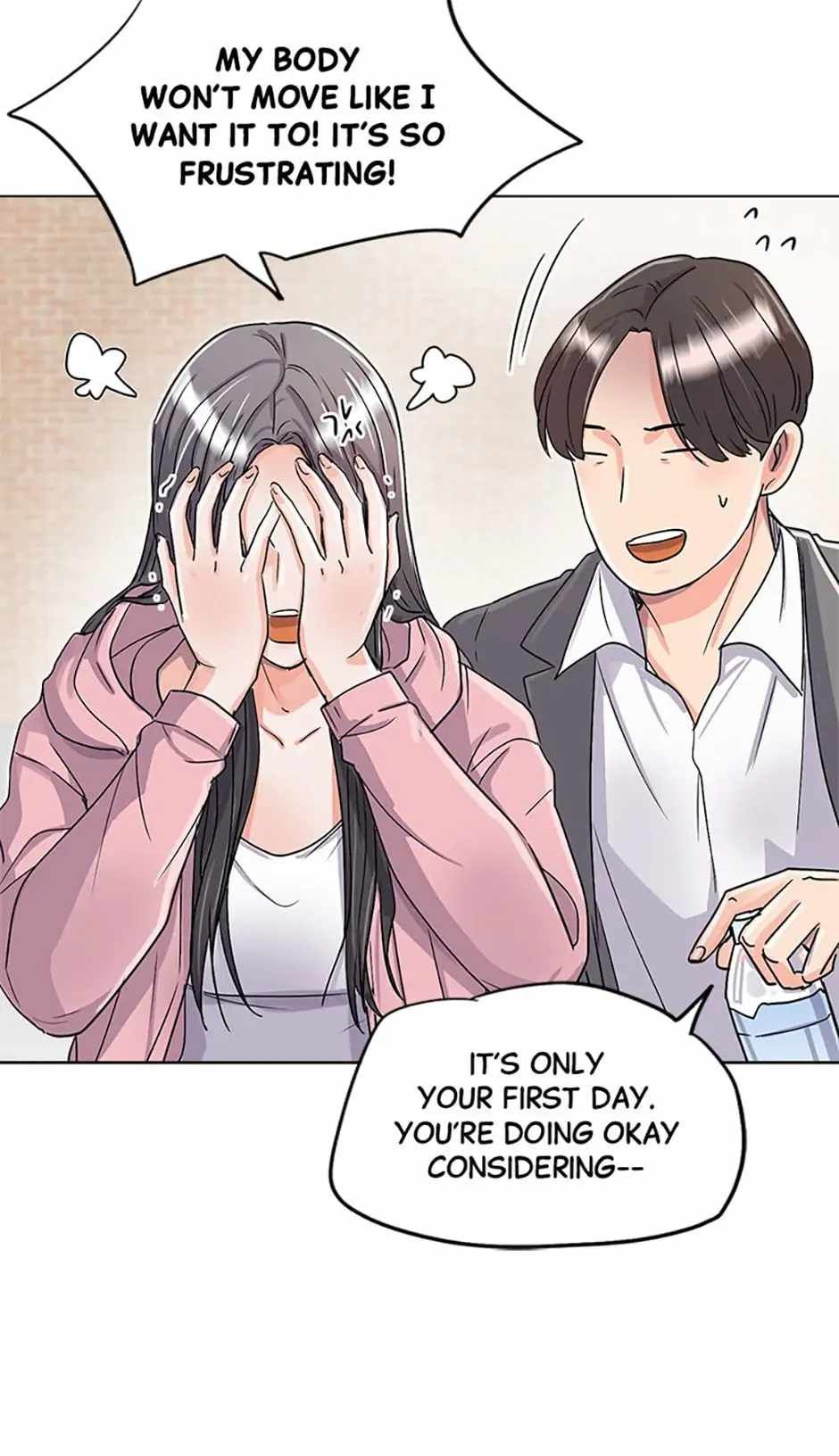 The Definition of A Top Star chapter 21 page 63