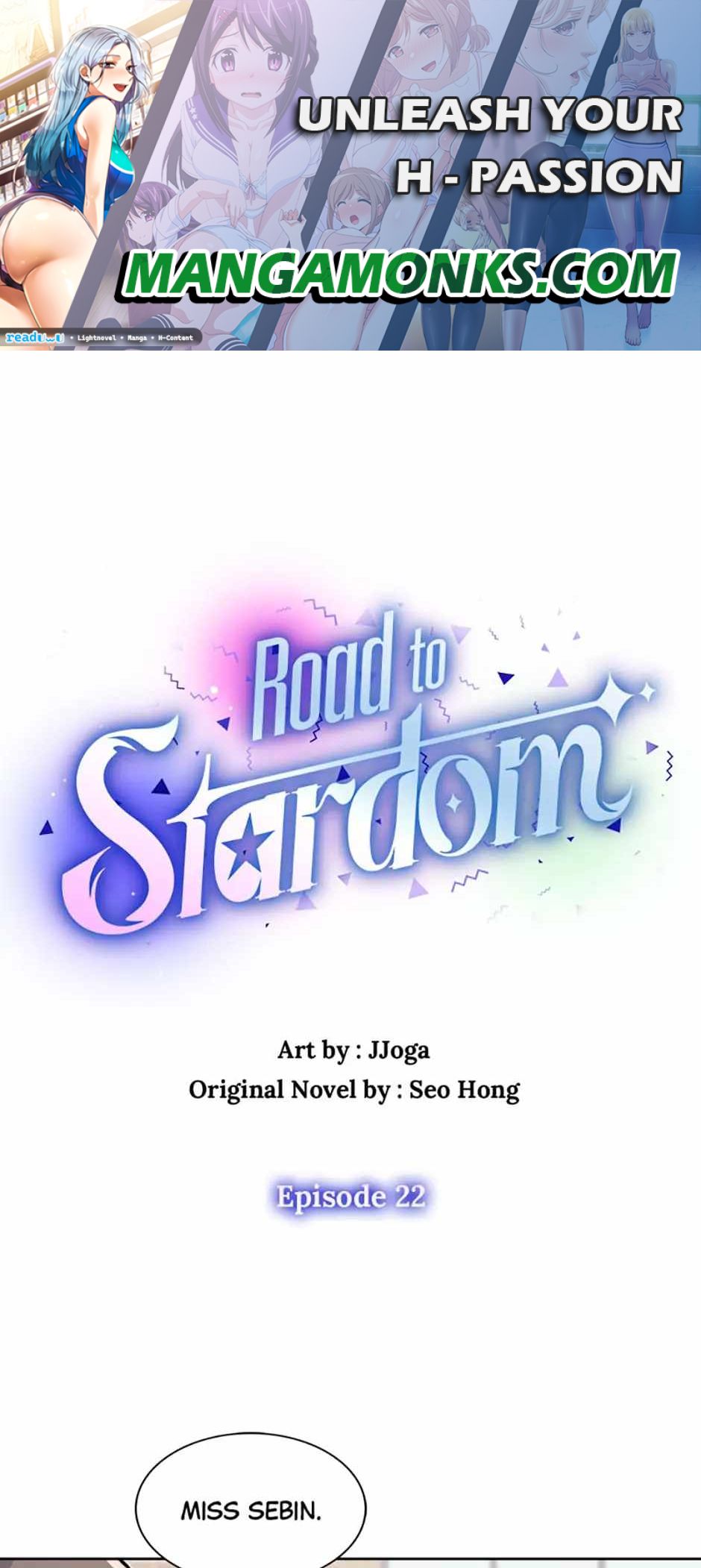 The Definition of A Top Star chapter 22 page 1