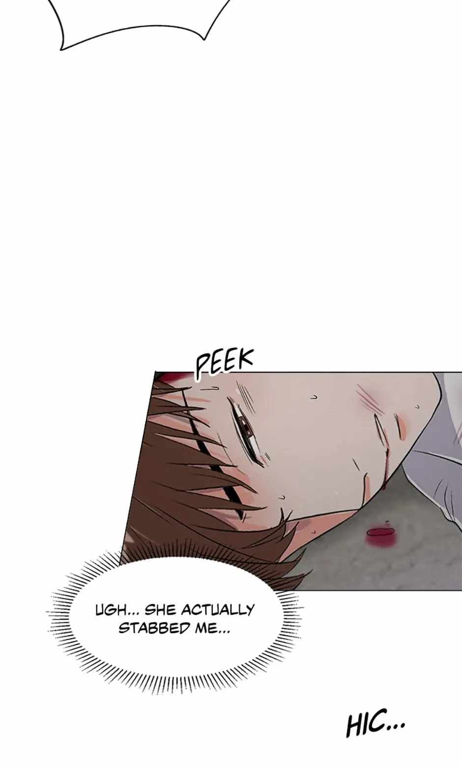 The Definition of A Top Star chapter 22 page 77