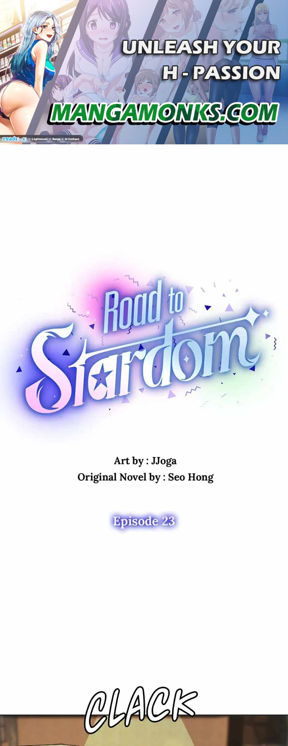 The Definition of A Top Star chapter 23 page 1