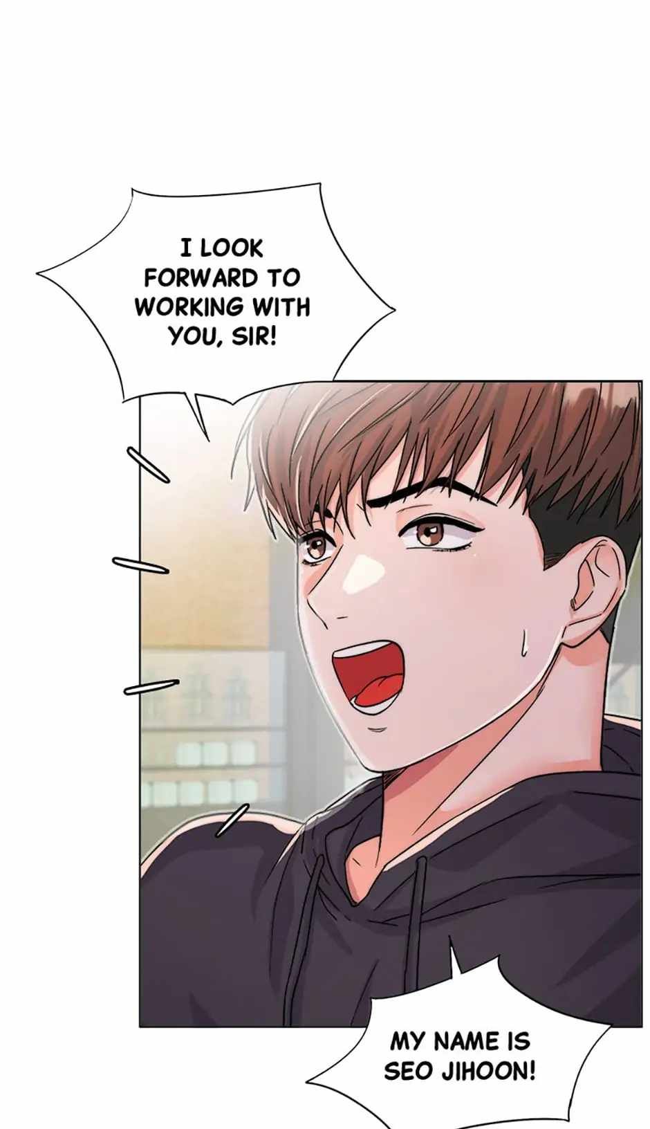 The Definition of A Top Star chapter 24 page 5