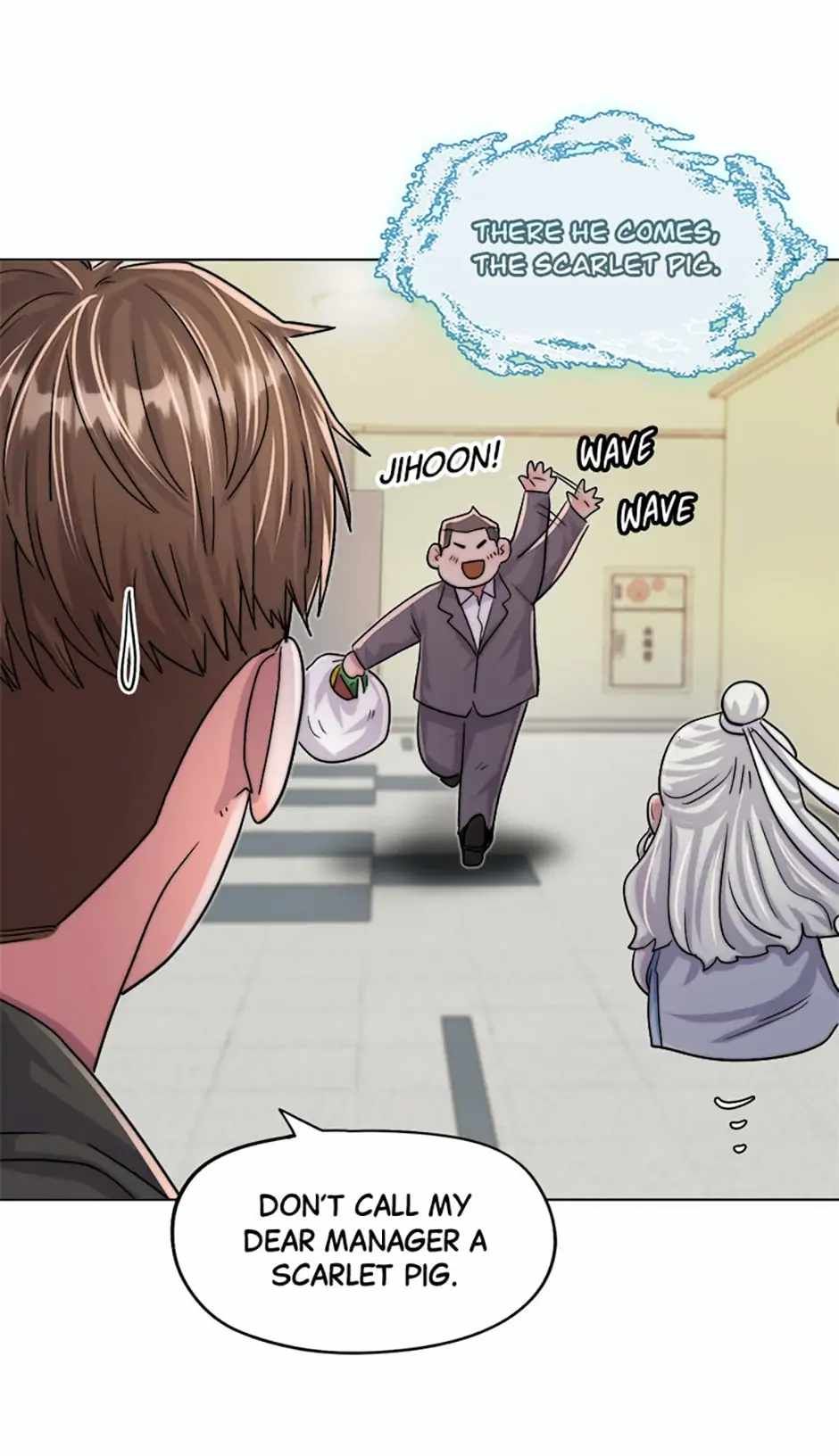 The Definition of A Top Star chapter 24 page 52