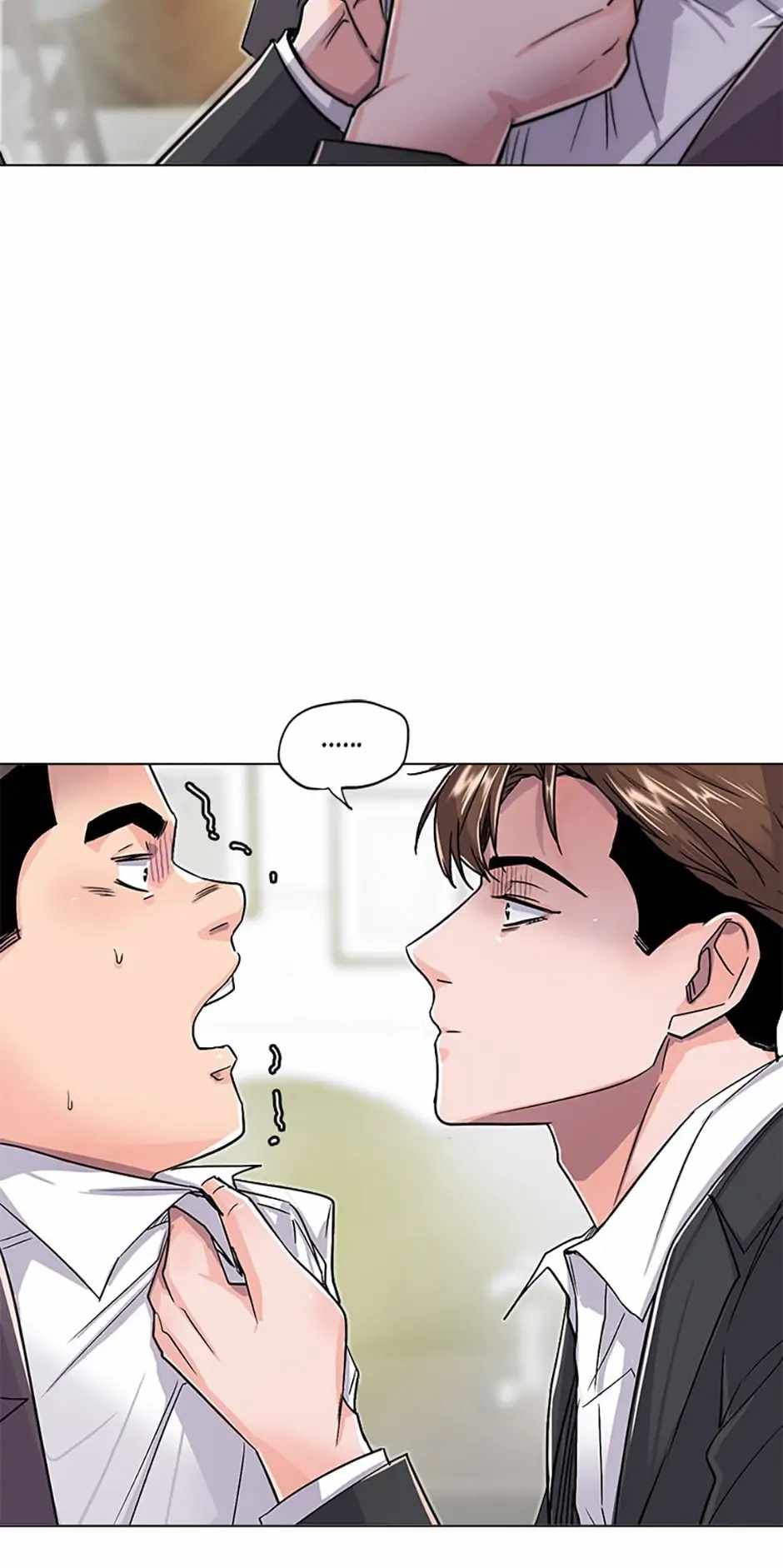 The Definition of A Top Star chapter 25 page 2