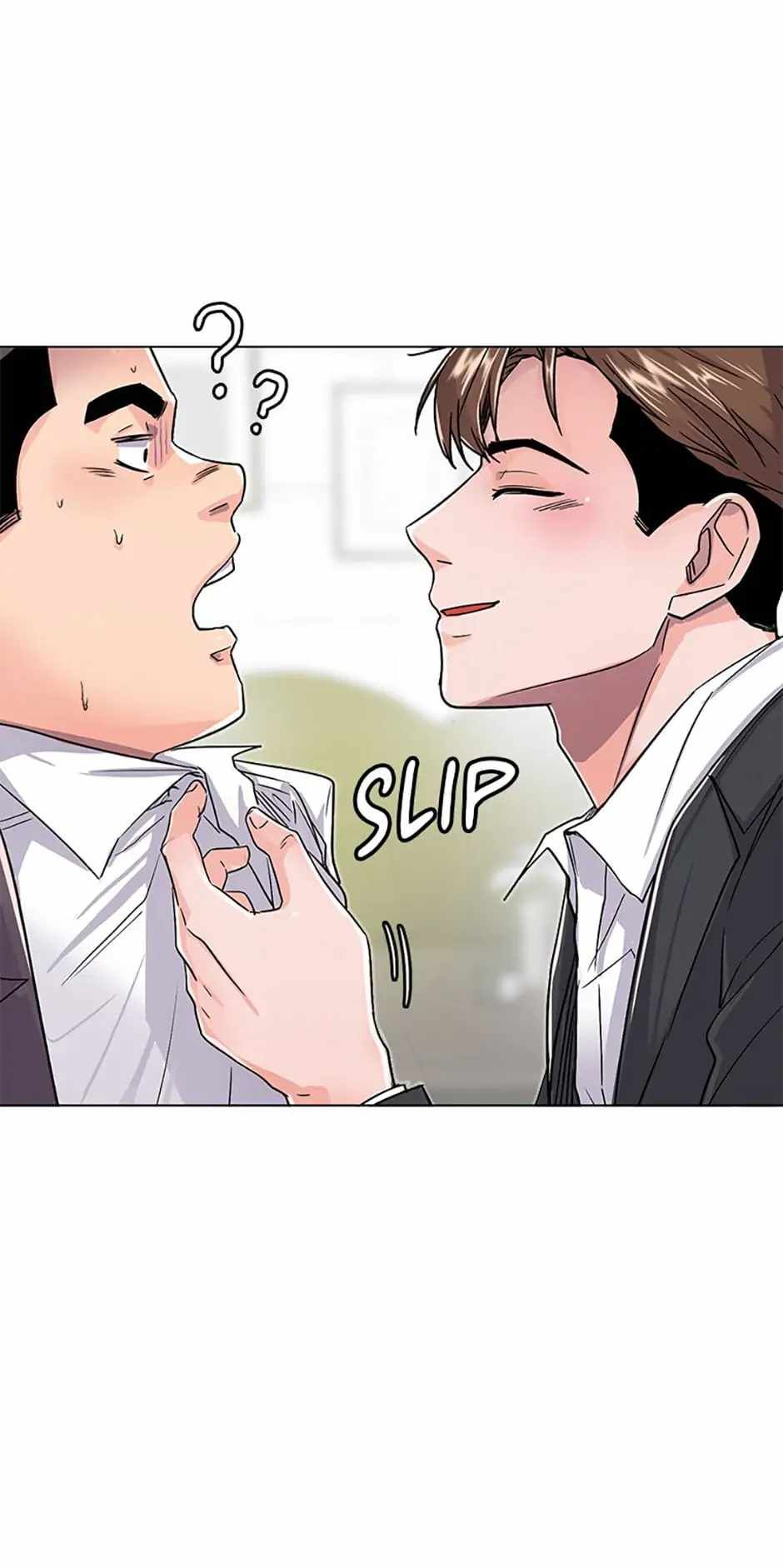 The Definition of A Top Star chapter 25 page 3