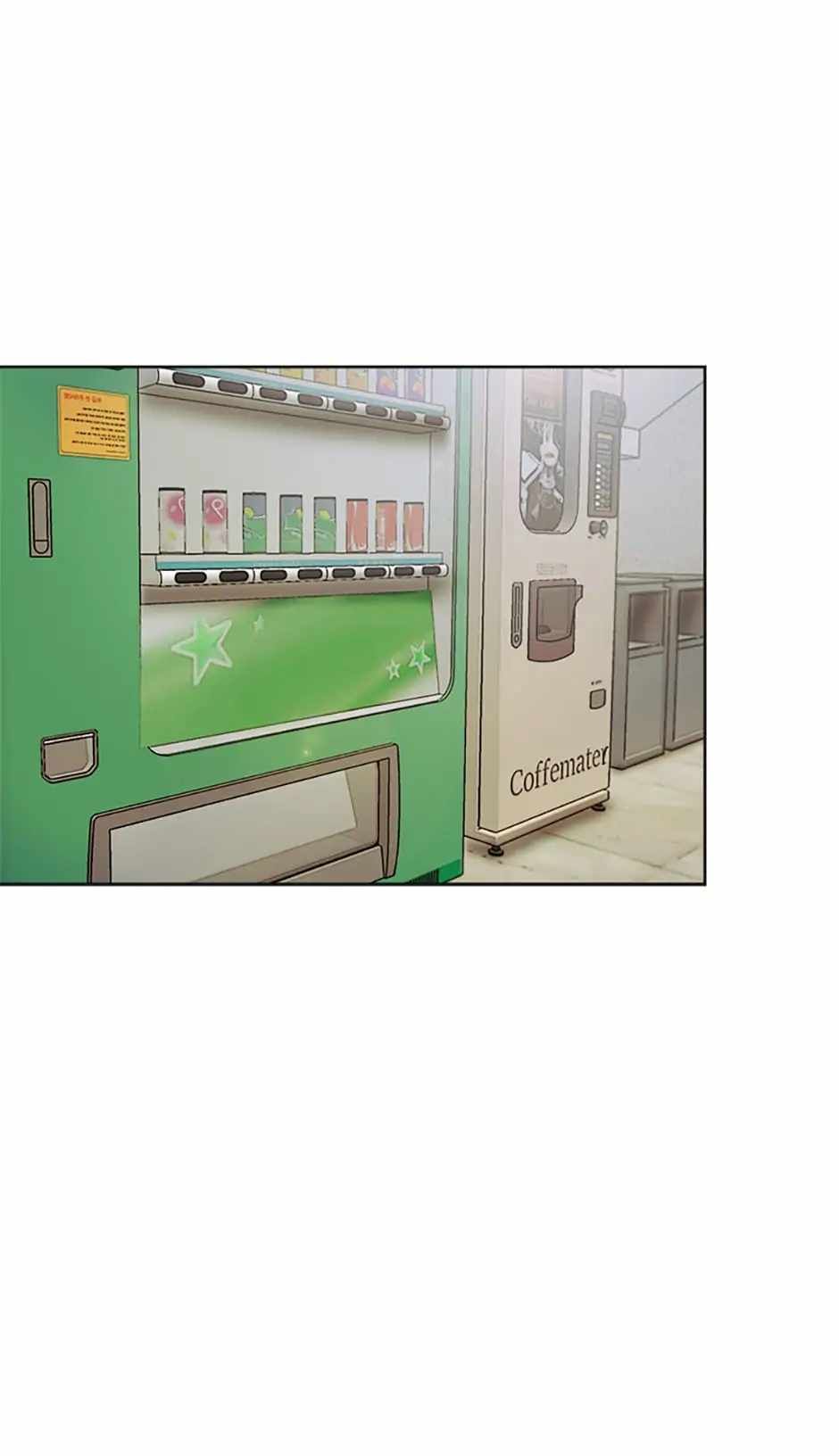 The Definition of A Top Star chapter 25 page 48