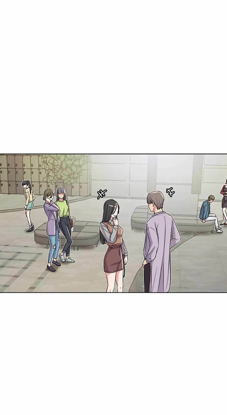 The Definition of A Top Star chapter 25 page 5