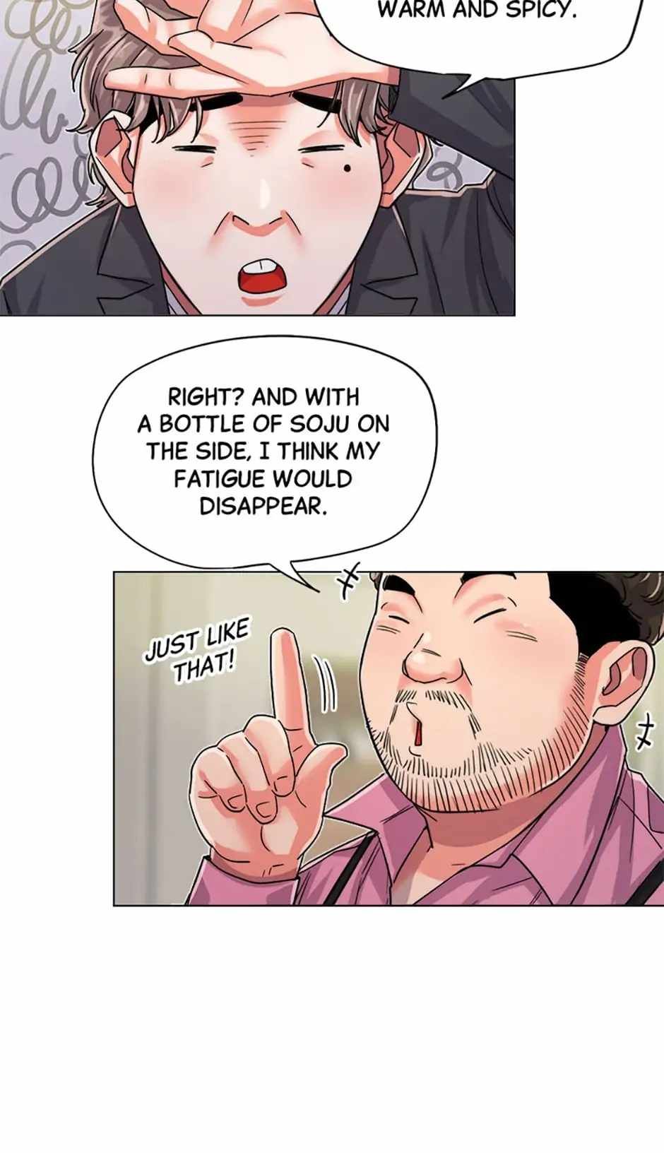 The Definition of A Top Star chapter 25 page 54