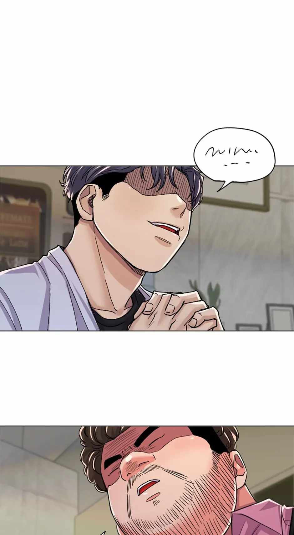 The Definition of A Top Star chapter 25 page 6