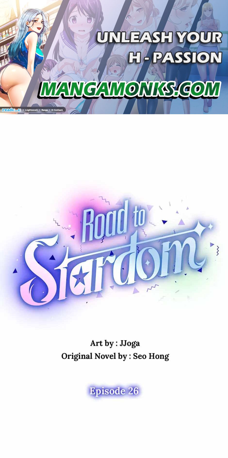 The Definition of A Top Star chapter 26 page 1