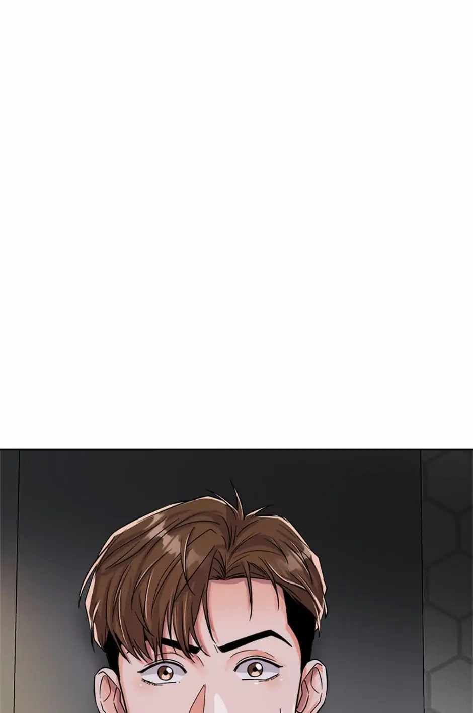 The Definition of A Top Star chapter 26 page 2