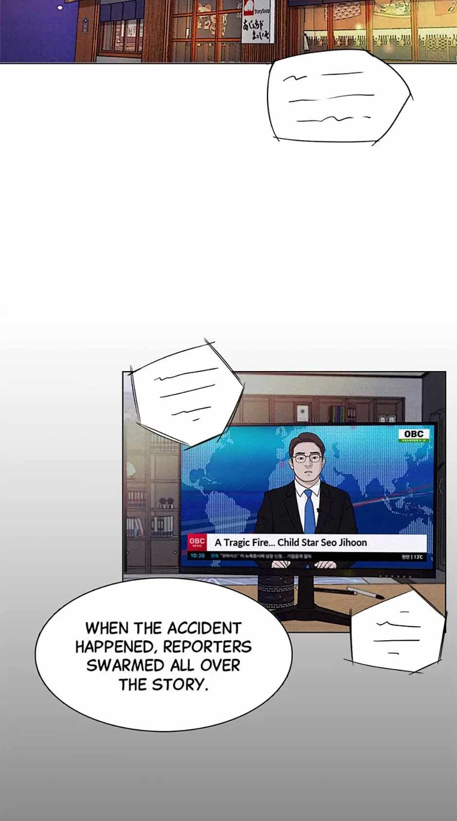 The Definition of A Top Star chapter 27 page 8