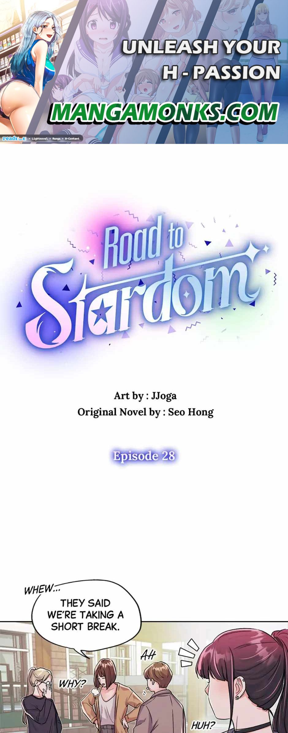 The Definition of A Top Star chapter 28 page 1