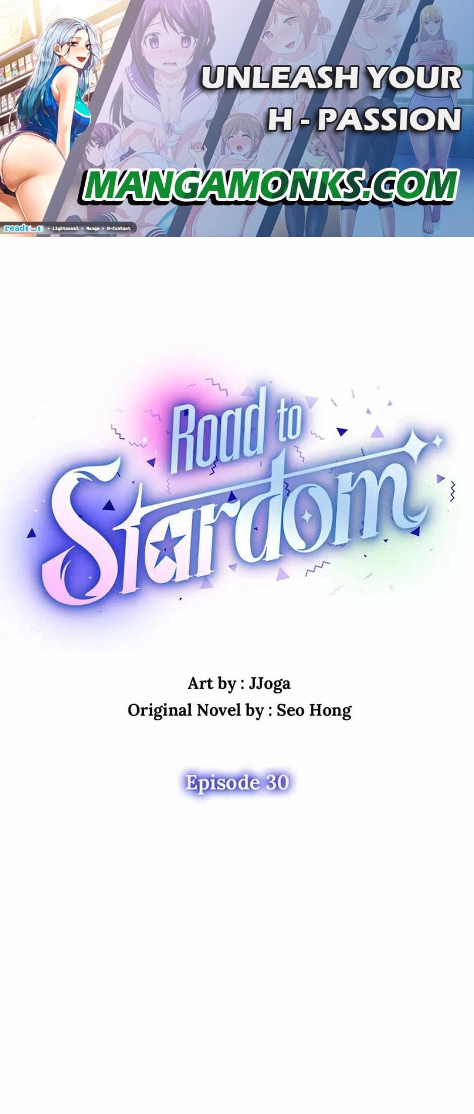 The Definition of A Top Star chapter 30 page 1