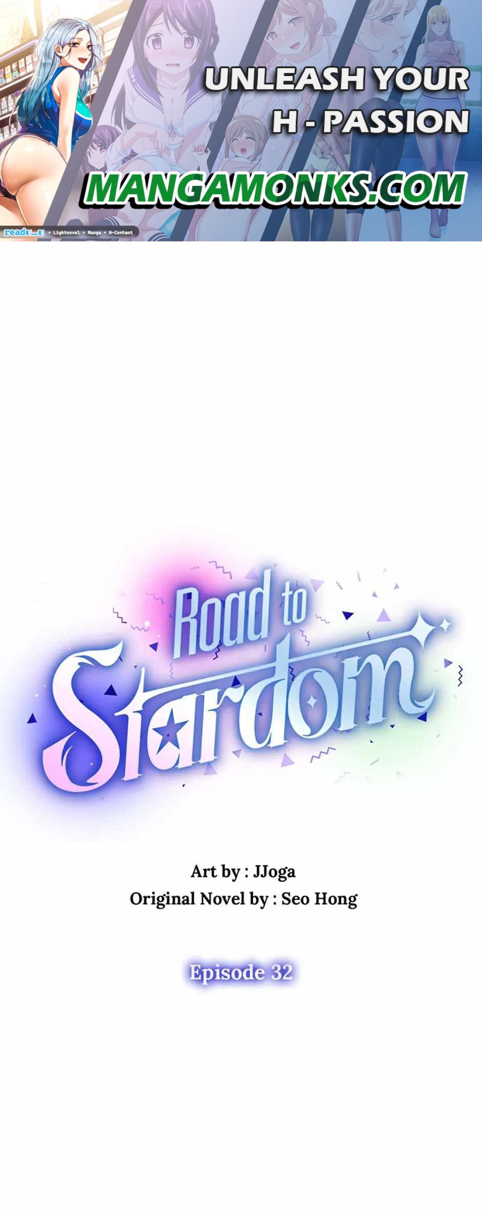 The Definition of A Top Star chapter 32 page 1