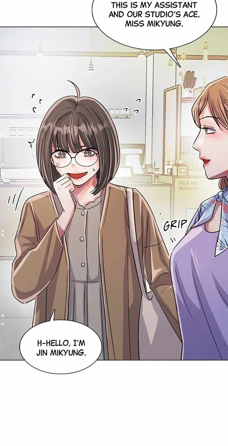 The Definition of A Top Star chapter 33 page 31