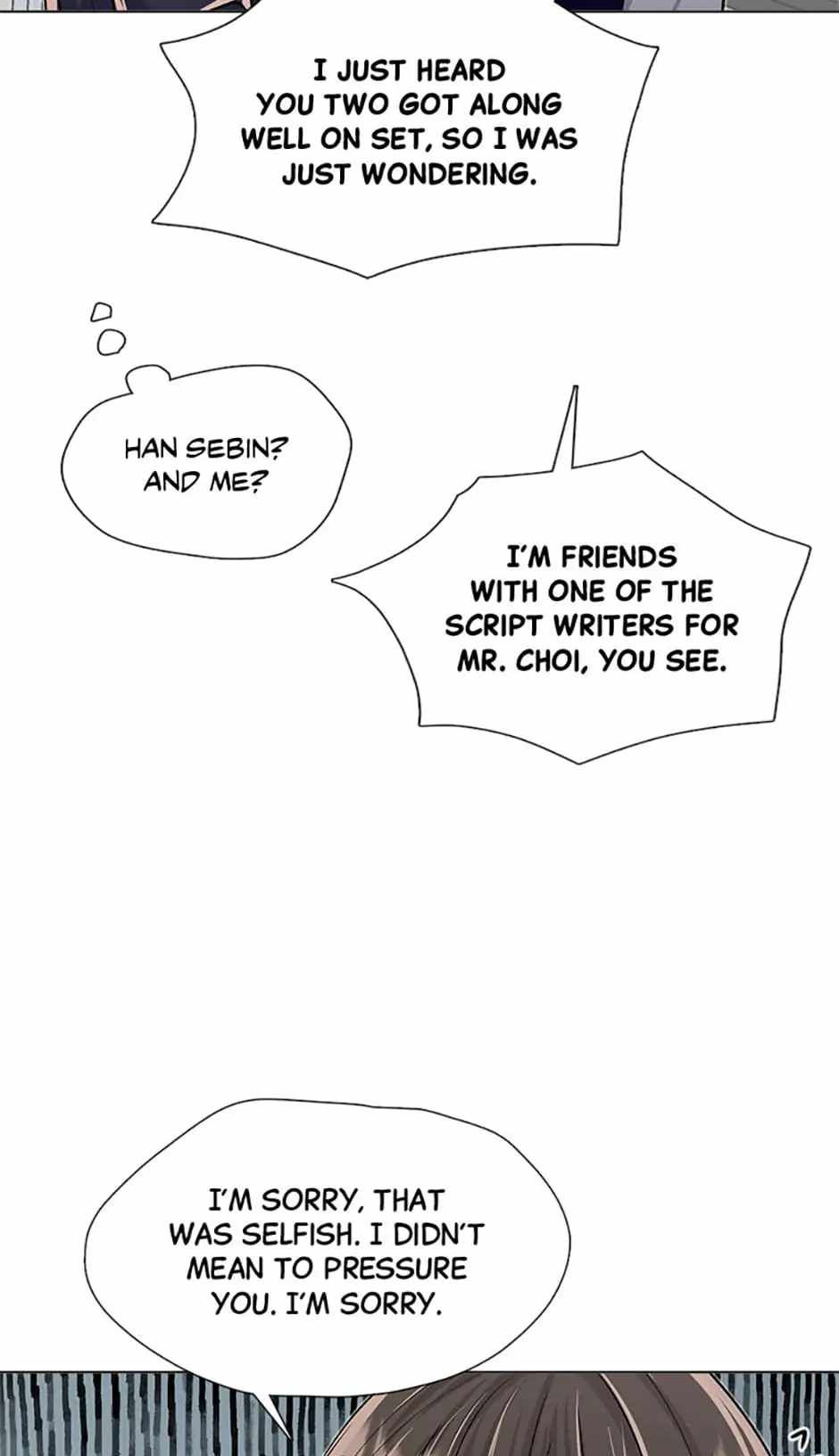 The Definition of A Top Star chapter 36 page 73