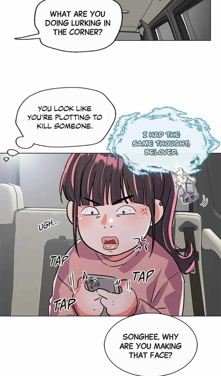 The Definition of A Top Star chapter 37 page 45