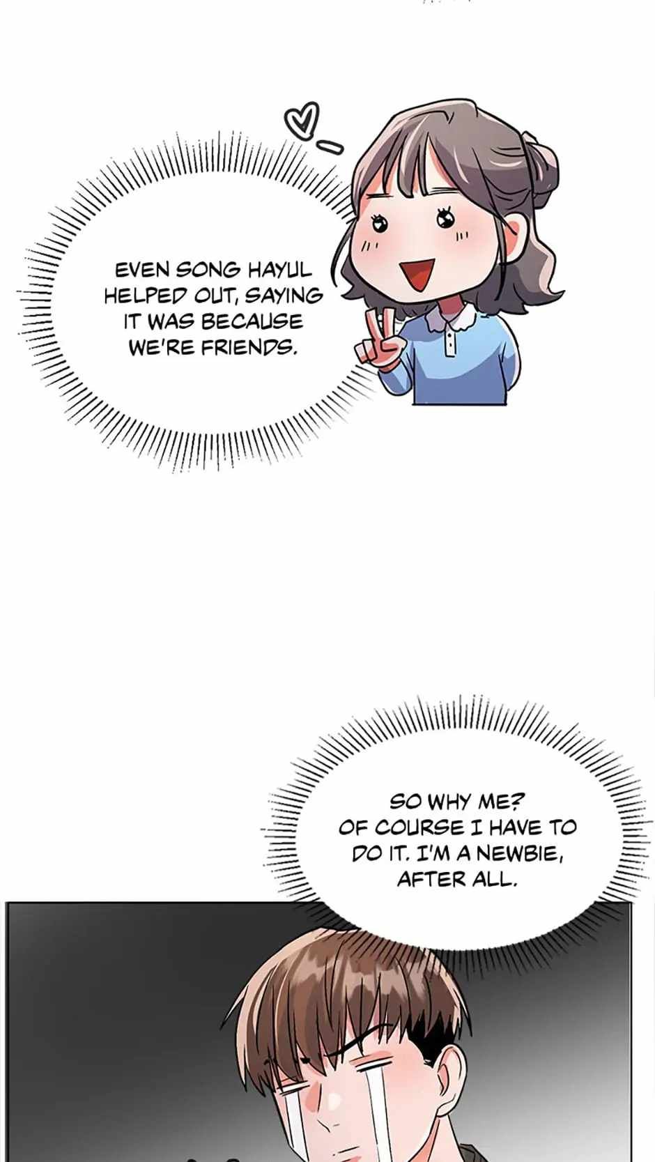 The Definition of A Top Star chapter 37 page 58