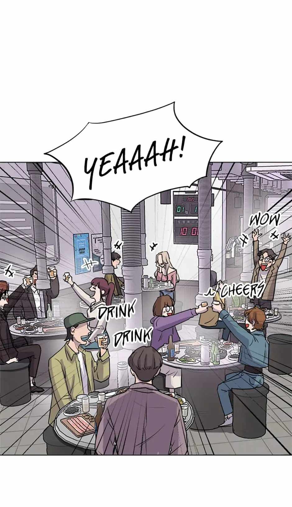 The Definition of A Top Star chapter 38 page 35