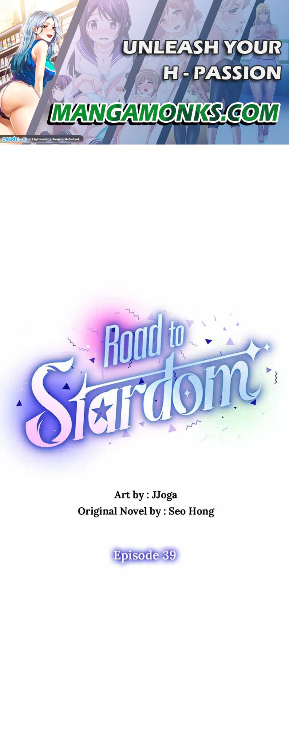 The Definition of A Top Star chapter 39 page 1