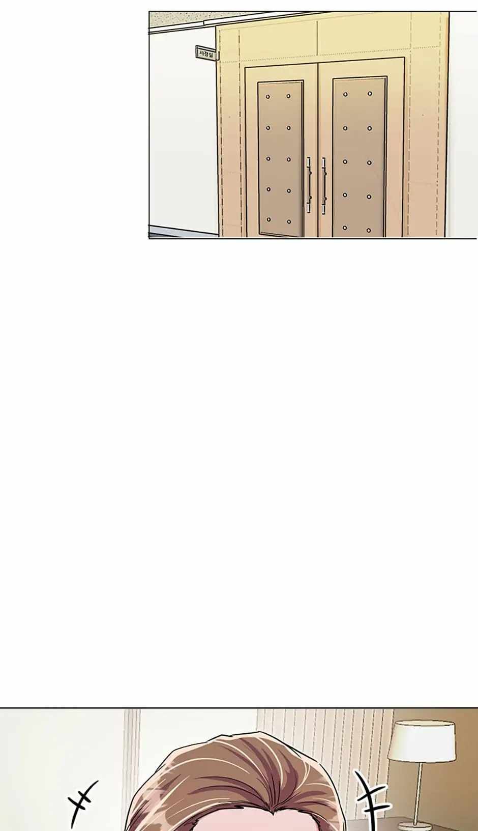 The Definition of A Top Star chapter 39 page 46