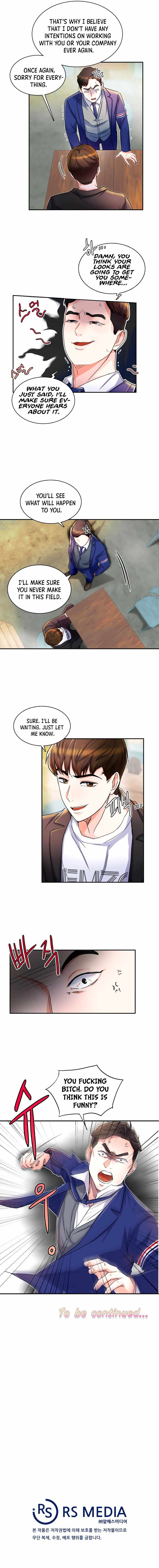 The Definition of A Top Star chapter 4 page 10