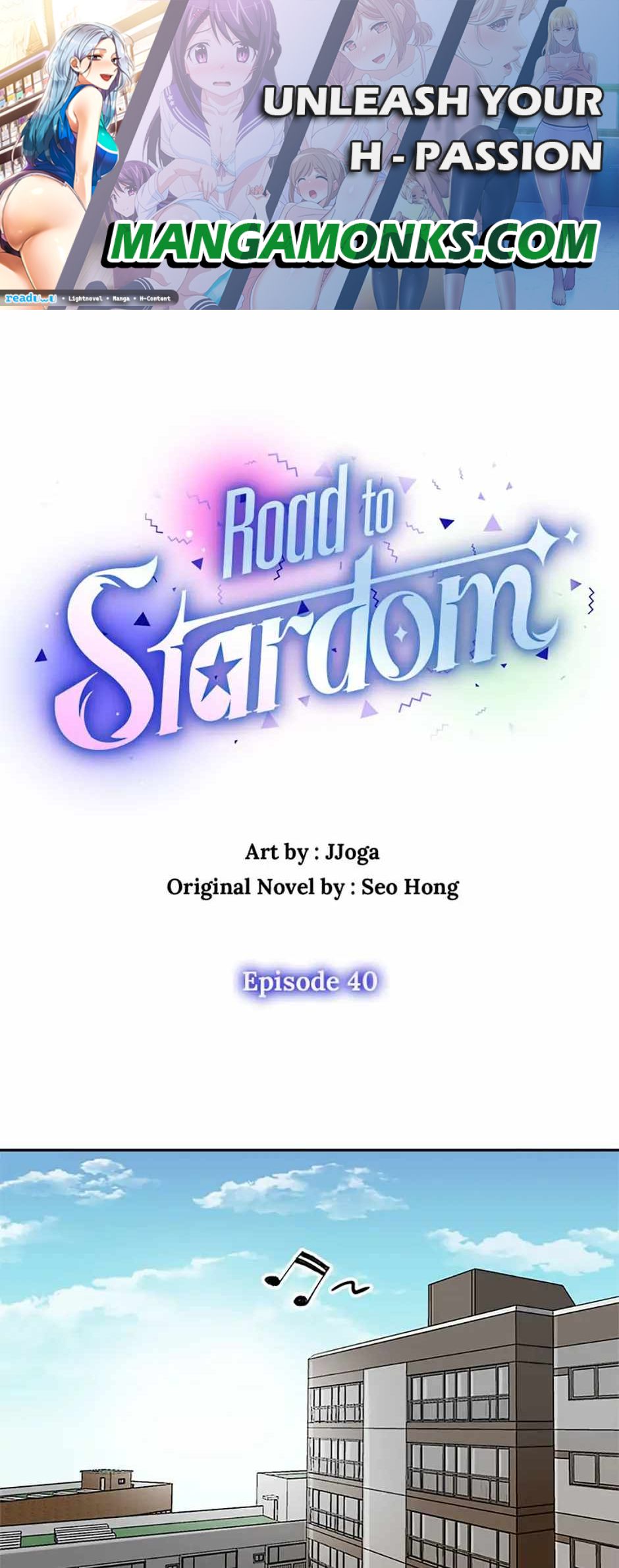 The Definition of A Top Star chapter 40 page 1