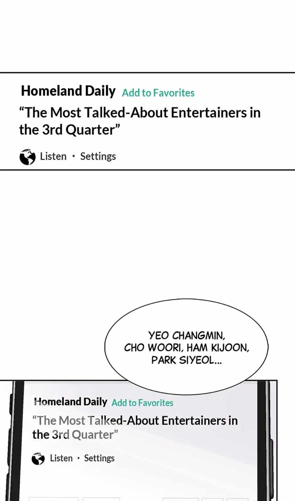 The Definition of A Top Star chapter 41 page 49