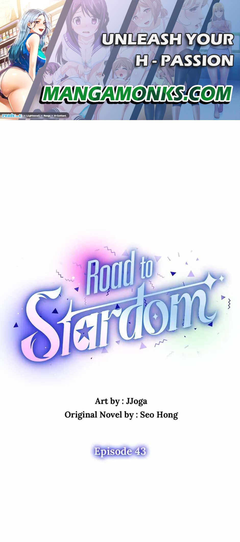 The Definition of A Top Star chapter 43 page 1