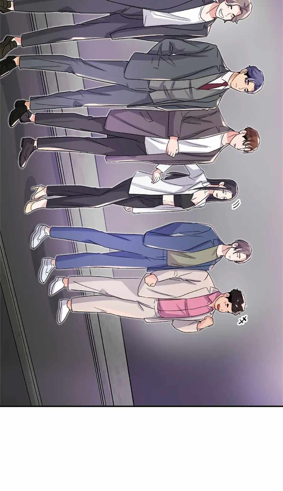 The Definition of A Top Star chapter 44 page 7