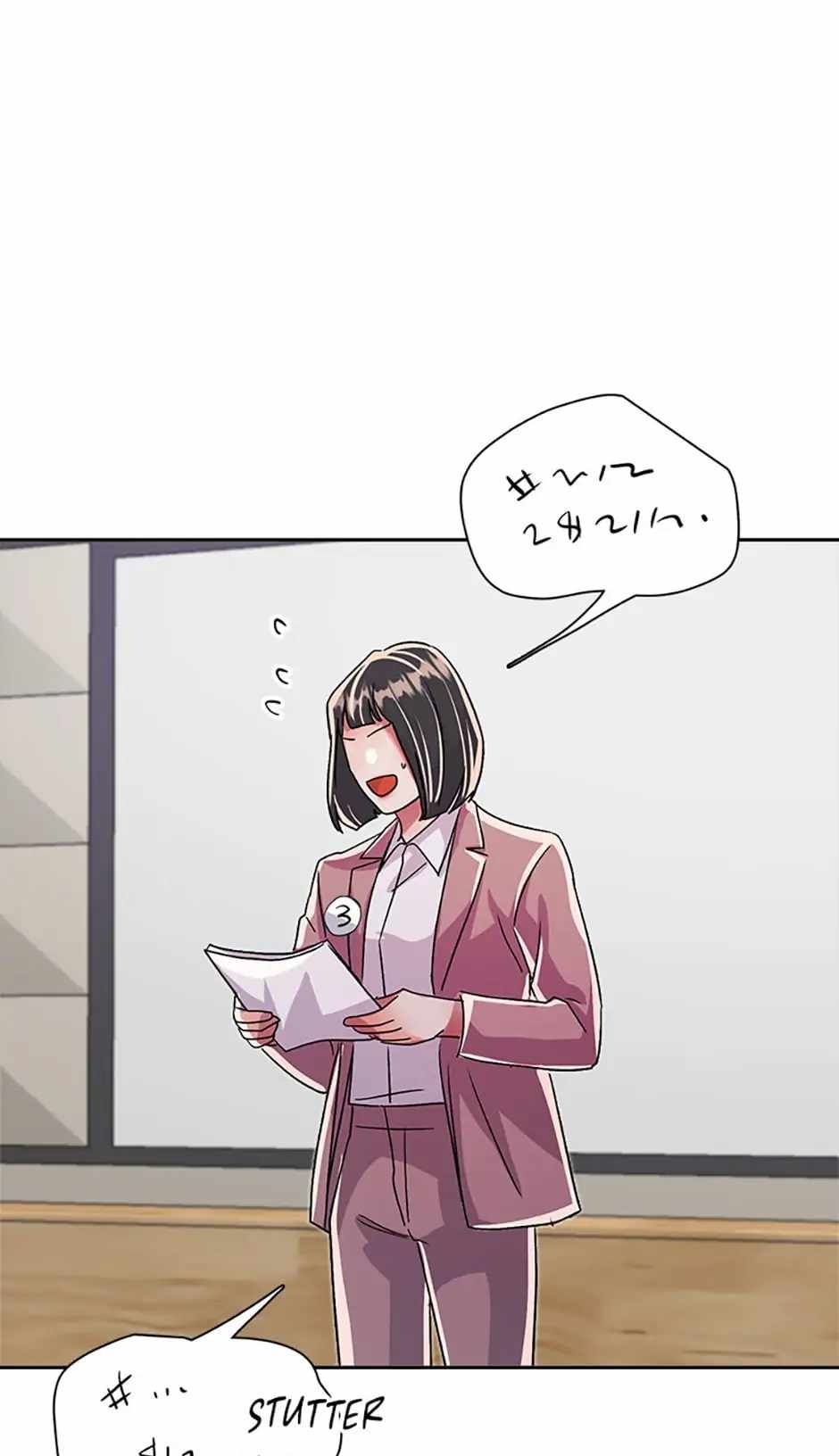 The Definition of A Top Star chapter 45 page 59