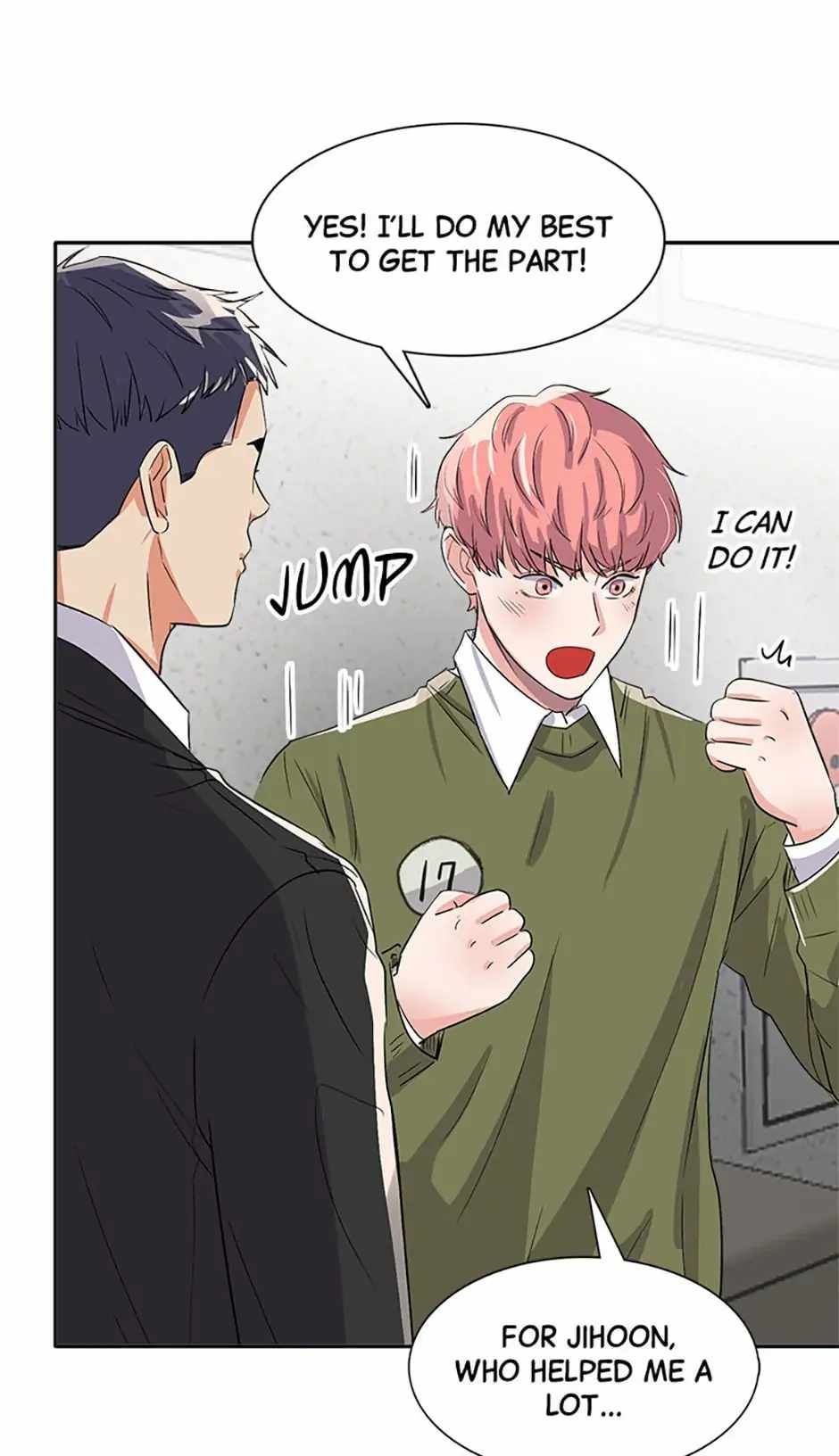 The Definition of A Top Star chapter 45 page 75