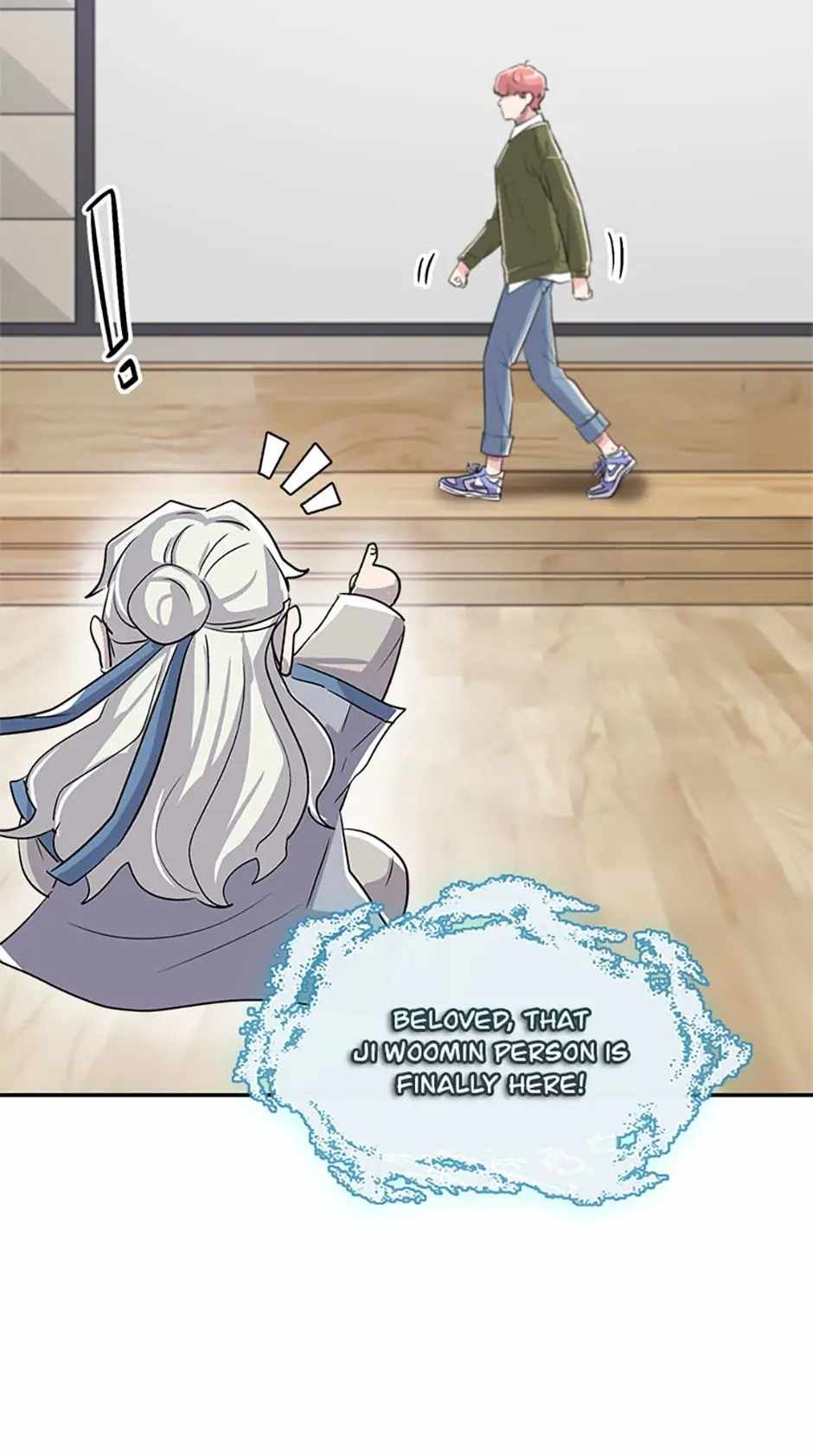 The Definition of A Top Star chapter 45 page 82