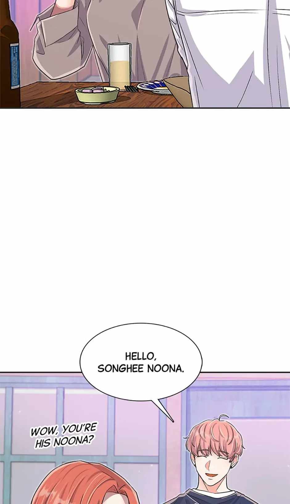 The Definition of A Top Star chapter 46 page 17