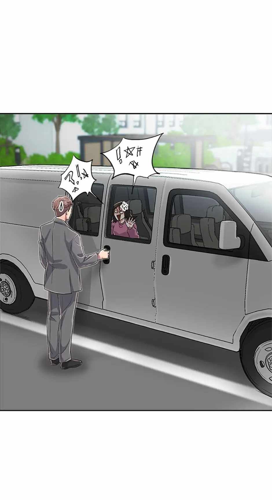 The Definition of A Top Star chapter 46 page 32