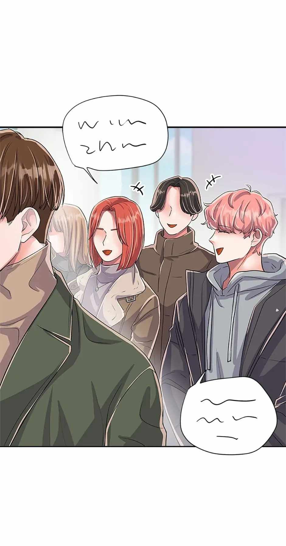 The Definition of A Top Star chapter 47 page 5