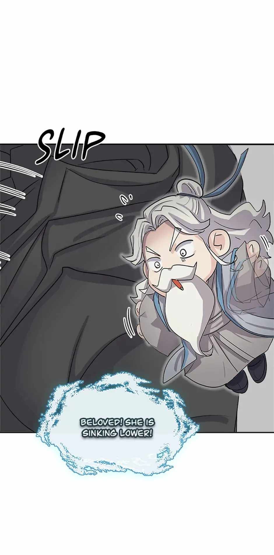 The Definition of A Top Star chapter 47 page 76