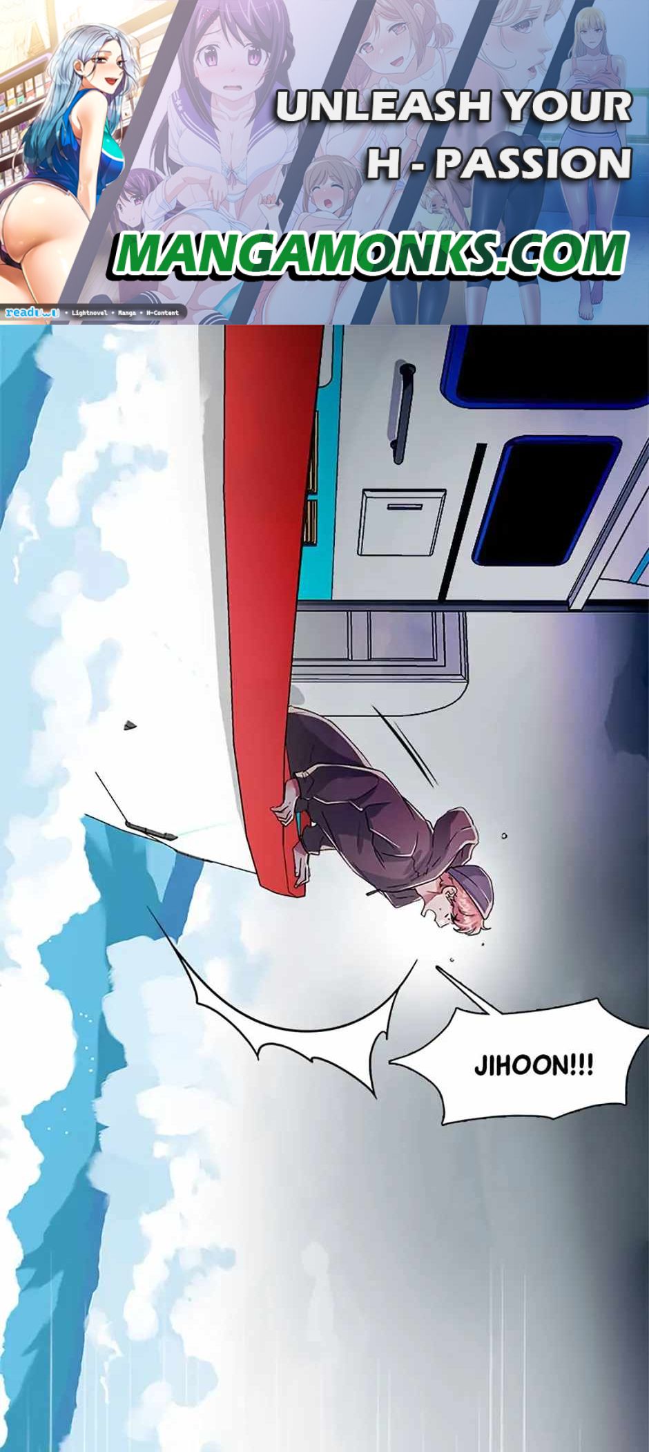 The Definition of A Top Star chapter 48 page 1