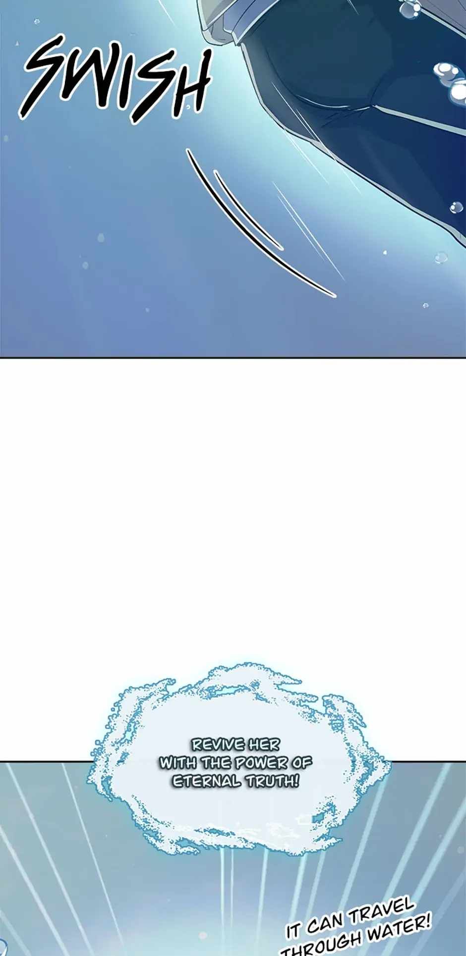 The Definition of A Top Star chapter 48 page 15