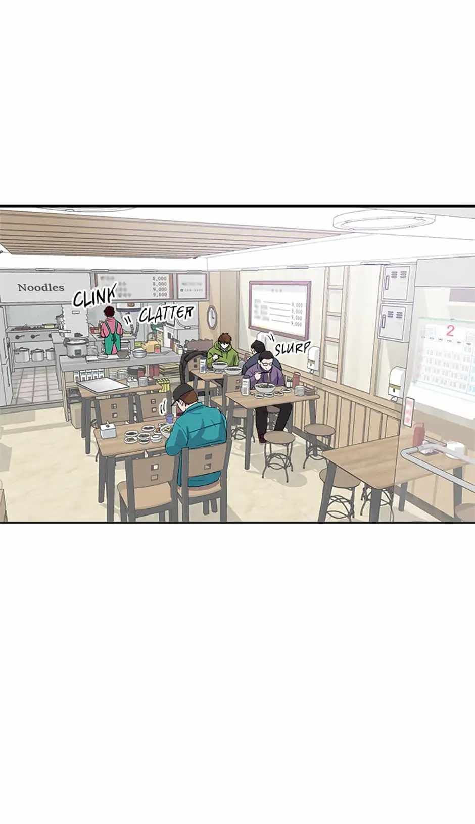 The Definition of A Top Star chapter 48 page 71