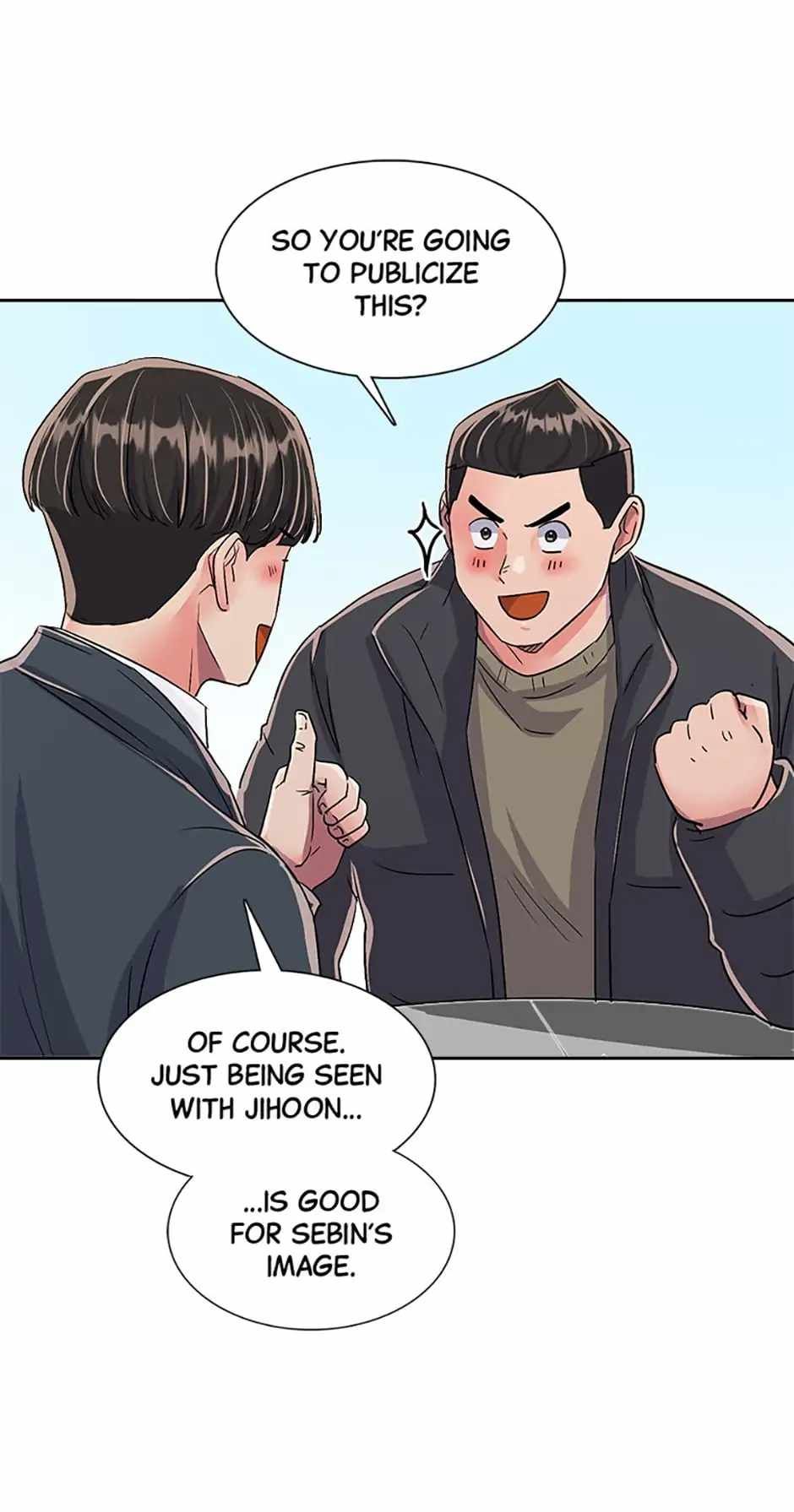 The Definition of A Top Star chapter 49 page 40