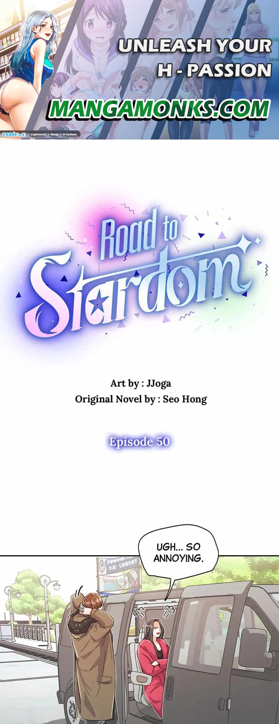 The Definition of A Top Star chapter 50 page 1