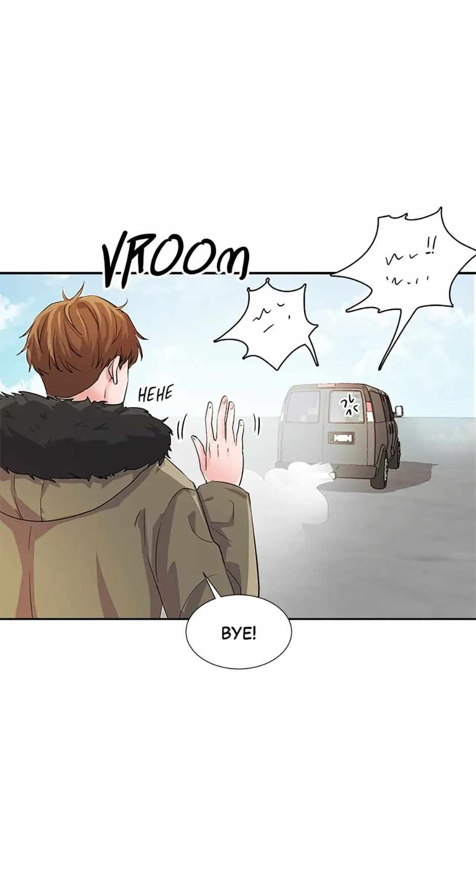 The Definition of A Top Star chapter 50 page 13