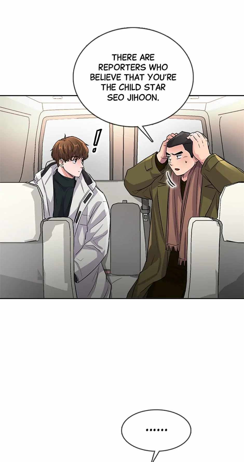 The Definition of A Top Star chapter 51 page 76