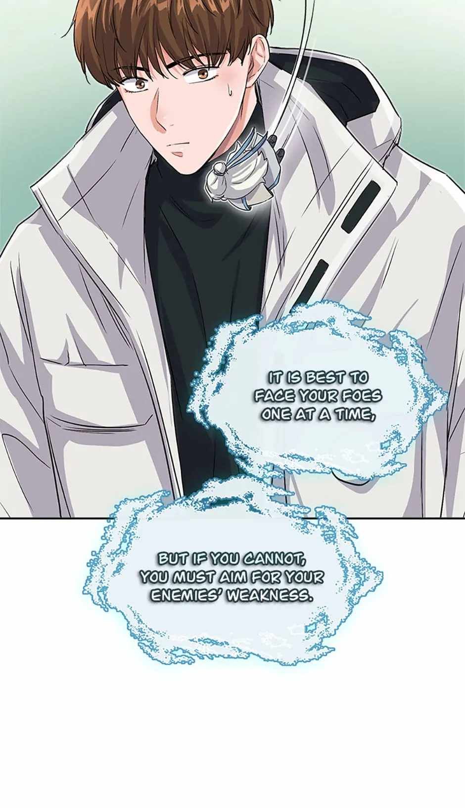 The Definition of A Top Star chapter 51 page 84