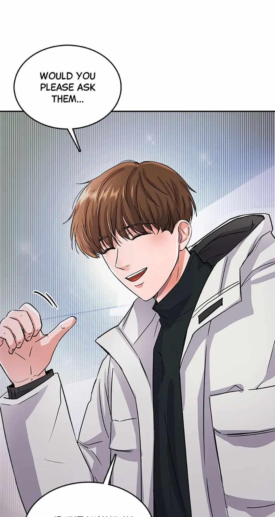 The Definition of A Top Star chapter 51 page 89