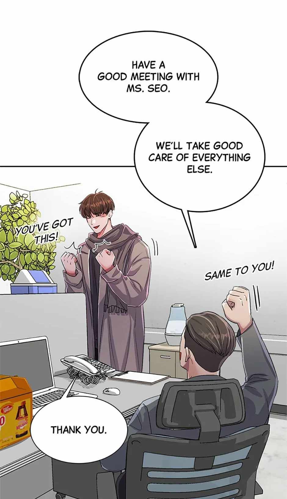 The Definition of A Top Star chapter 52 page 7