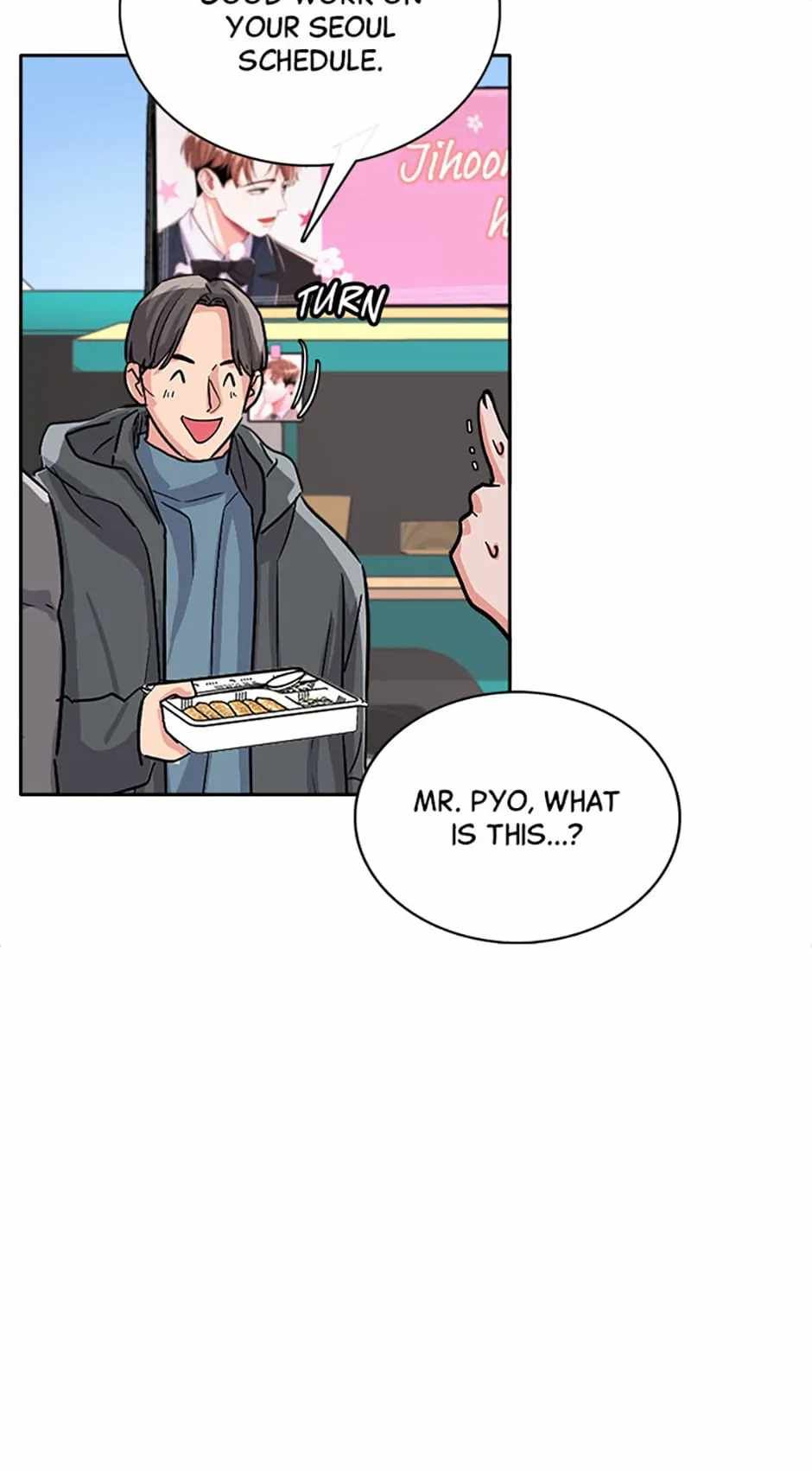 The Definition of A Top Star chapter 53 page 25