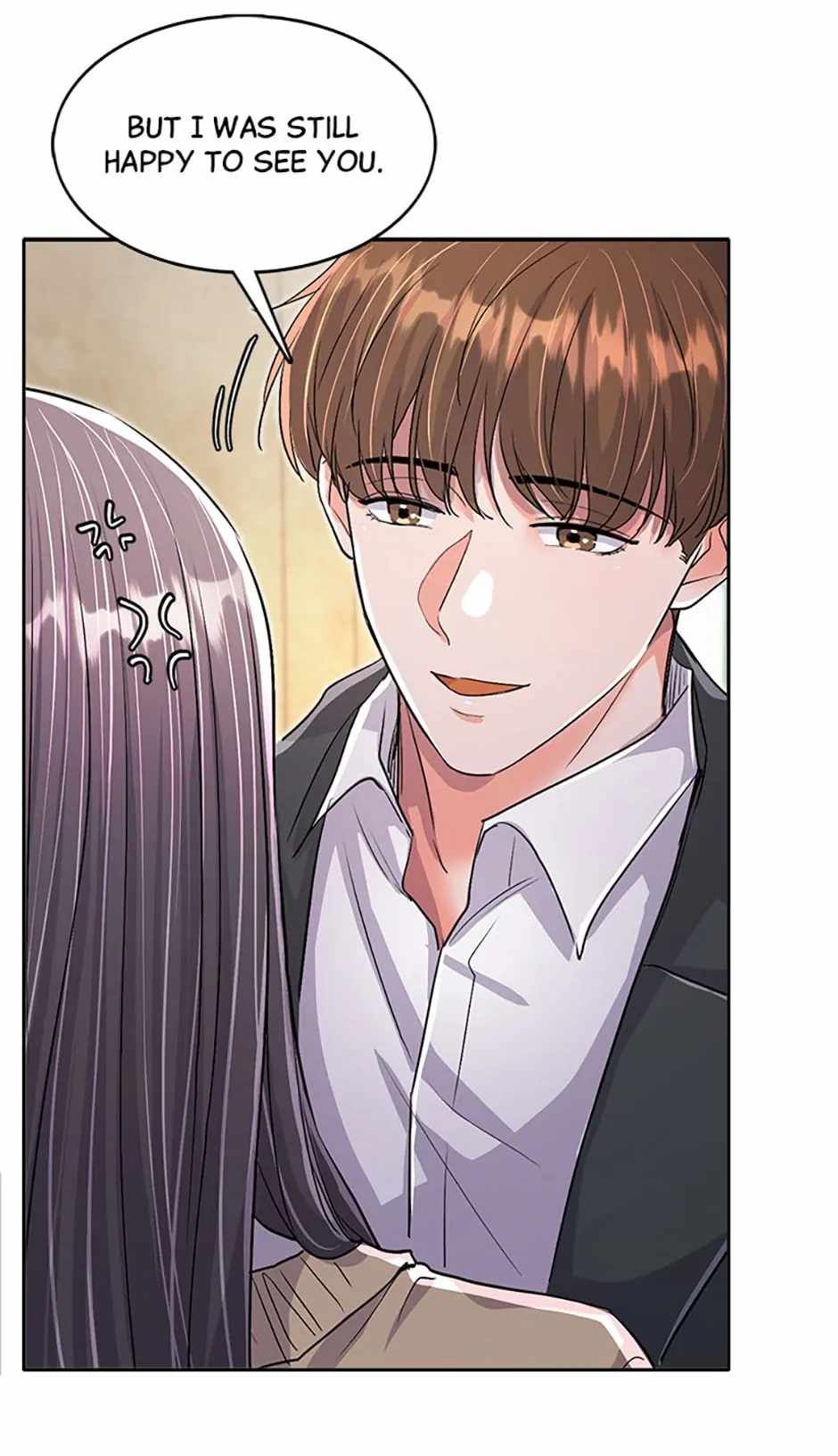 The Definition of A Top Star chapter 54 page 17