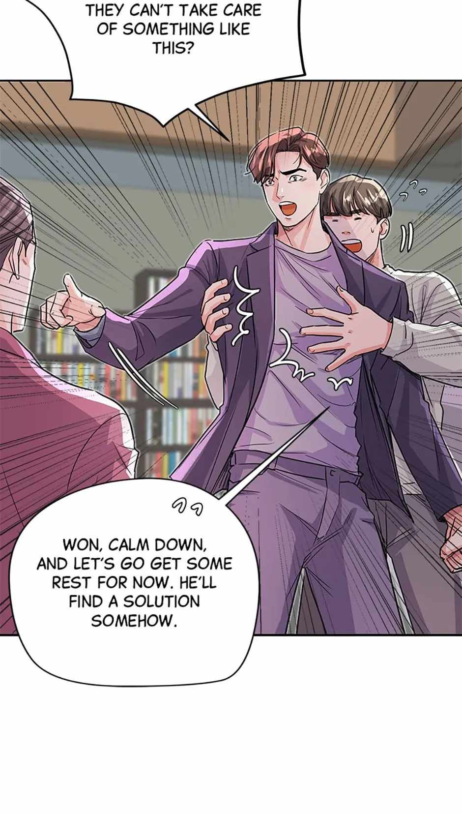 The Definition of A Top Star chapter 54 page 43